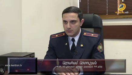 Քննչական կոմիտե